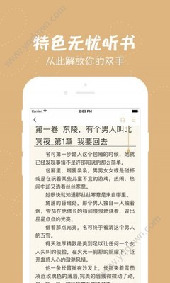 乐鱼app网页版